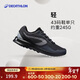 迪卡儂健身跑步鞋男款四季輕盈透氣干爽舒適跑鞋輕便減震運動(dòng)鞋-2506048