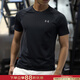 安德瑪（Under Armour）t恤男  2026春季新款UA Tech速干彈力訓練透氣跑步運動(dòng)健身短袖 黑色【透氣·干爽】 Tech吸濕速干面料 L 【175】 體重130~150斤左右