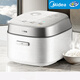美的（Midea）花瓣P(guān)ro 2.0IH加熱電飯煲電飯鍋3-4人純鈦0涂層家用香糯粥舒胃飯柴火飯MB-40HB9T 4L 純鈦花瓣P(guān)ro【負離子】