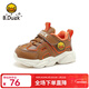 B.Duck小黃鴨童鞋男女童休閑鞋冬季保暖棉鞋兒童輕便運動(dòng)鞋B528A3085棕色27