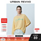 UR2025夏季新款女裝休閑撞色字母印花寬松長(cháng)袖T恤UYU450102 淺黃色 (面料微透) S