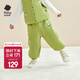 babycare兒童絨絨長(cháng)褲男女童秋冬褲子寶寶奧利絨束腳褲秋冬加絨褲子新款 熊貓鸚鵡綠 90