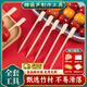 國喜糖葫蘆竹簽糯米紙冰糖葫蘆制作材料全套專(zhuān)用工具寶寶串串簽食品級 【100支裝】竹簽+糯米紙+糖葫蘆包裝袋+扎帶 擺攤必備神器水果簽叉子竹簽不粘板