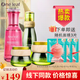 一葉子（one leaf）護膚品套裝女緊致淡紋抗皺補水保濕覆盆子洗面奶水乳霜化妝品套裝 水+乳液+霜+眼霜