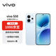 vivo S50 16+512 悠悠藍 主攝級長(cháng)焦Live  濕手秒開(kāi)超聲波指紋2.0 AI拍照手機【贈話(huà)費券】