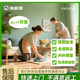 新房開(kāi)荒  裝修開(kāi)荒 翻新開(kāi)荒 別墅開(kāi)荒  退租入住退租保潔 全屋大掃除開(kāi)荒保潔家政保潔上門(mén)服務(wù) 精開(kāi)荒建筑面積61-80㎡包滿(mǎn)意驗收