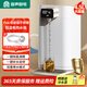 容聲 自動(dòng)上水智能恒溫電熱水壺家用316不銹鋼燒水壺熱水瓶多段控溫大容量電熱水瓶燒水壺可接凈水器 4.5L 316L鋼自動(dòng)加水桶裝水用