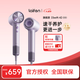 徠芬Laifen新品高速吹風(fēng)機Swift 04標準版 速干家用電吹風(fēng)負離子護發(fā)吹風(fēng)機 生日禮物送女友 Swift 4（標準版）紫色