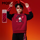 馬騎頓【新年系列】MQD童裝兒童蓄暖加絨衛衣25冬季新款男女紅色拜年服 中國紅 150