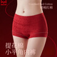 貓人（MiiOW）獨立包裝2026新款馬新年大紅色內褲女純棉100棉提花三四平角短褲 獨立包裝紅色【兩條裝】 L 100-120斤