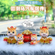 JCZS新款國潮馬車(chē)載馬年吉祥物福馬車(chē)內飾品擺件高端汽車(chē)中控臺裝飾品 小飛馬一對+好運錢(qián)袋+橢圓防滑墊