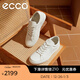 愛(ài)步（ECCO）*休閑板鞋男鞋 輕便小白鞋軟底休閑鞋平底鞋男 柔酷60周年582404 白色58240401007 40