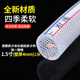 凝清坊家用pvc透明塑水管料高壓防爆蛇皮軟管花園澆花洗車防凍加厚軟管 1.5寸內(nèi)徑38mm壁厚4毫米1米