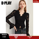 DPLAY【惠品】2025年秋季新款法式黑色打底衫女蕾絲上衣長(cháng)袖小衫 經(jīng)典黑 S