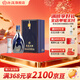 汾酒53度青花40汾酒 商務(wù)宴請送禮清香型白酒 53%vol 500mL 1瓶