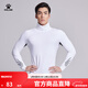 卡爾美（KELME） 秋冬跑步彈力健身衣男高領(lǐng)長(cháng)袖加絨保暖緊身衣籃球訓練打底衫 白色 L
