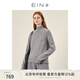 EIN【惠芯手作】EIN言高領(lǐng)坑條紋羊毛打底純色針織衫女2024春季新款 淺灰 M