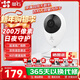 螢石 攝像頭C2C BC2無(wú)線(xiàn)家用監控器1080P高清網(wǎng)絡(luò )攝像機室內Wifi語(yǔ)音對講手機遠程看家看店 C2C1080P 官方標配+16G升32G+30天云存儲