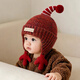 U&MUDI嬰兒帽子冬季紅色加絨小月齡護耳帽男孩寶寶套頭帽保暖防寒毛線(xiàn)帽 PT 韓jiu呀HR帽-紅色 建議4個(gè)月-2歲 x 頭圍42-49cm
