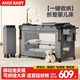 ANGI BABY嬰兒床拼接床多功能折疊床可拼接大床寶寶搖搖床可移動(dòng)哄睡神器