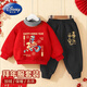 迪士尼（Disney）男女童拜年服套裝2026馬年衣服紅色衛衣衛褲寶寶加絨過(guò)年兩件套潮 加絨高領(lǐng)衛衣#紅色MN67+黑褲M(mǎn)N2 140  （建議身高120-130CM）
