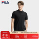 FILA 斐樂(lè )官方短袖T恤男子POLO衫2025夏季新款休閑涼感t恤防曬上衣
