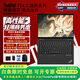 ThinkPad T14 gen2 14英寸觸摸屏工程師商務(wù)本 預裝專(zhuān)業(yè)版系統 高性能輕薄商務(wù)辦公聯(lián)想筆記本 i7-1185G7 WIN10專(zhuān)業(yè)版 觸控屏 定制升級   32G內存 1TB固態(tài)