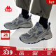 Kappa卡帕男鞋增高老爹鞋男2025冬季戶(hù)外運動(dòng)鞋子男百搭休閑鞋軟底跑鞋 香根草綠 40
