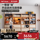 小半家具實(shí)木單個(gè)書(shū)柜北歐櫻桃木書(shū)房展示柜自由組合柜客廳滿(mǎn)墻收納柜 80CM防塵柜-洞洞款