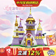小馬寶莉積木拼裝6-12歲兒童城堡玩具diy小顆粒場(chǎng)景擺件新年馬年禮物女孩