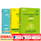 新東方（XDF.CN）2027考研英語(yǔ)戀練有詞戀戀有詞詞匯/詞組/譚劍波語(yǔ)法及長(cháng)難句英語(yǔ)一二 【詞匯+詞組+語(yǔ)法長(cháng)難句】英語(yǔ)一/二