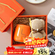 WINTERPALACE陶瓷馬克杯子實(shí)用伴手禮品盒開(kāi)業(yè)保溫水杯套裝回禮活動(dòng)logo定制
