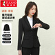 啄木鳥(niǎo)（TUCANO）西服女商務(wù)休閑上班通勤面試職業(yè)正裝修身單西外套女裝 黑色 L