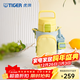 虎牌（TIGER）保溫杯兒童開(kāi)學(xué)水杯直飲杯便攜帶杯套 MTT-B50C 檸檬黃YB 500ml