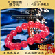 碧芳瓊7A收藏級天然水晶冰種紅紋石手串紅水晶發(fā)晶手鏈生日禮物送對象 9mm冰種紅紋石收藏級