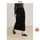 旅途原品ltyp 羊毛極簡(jiǎn)優(yōu)雅半裙 百搭開(kāi)叉黑色直筒半身長(cháng)裙女春季 靜謐黑-純羊毛 S