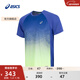 亞瑟士ASICS男子跑步短袖T恤透氣T恤 2011D512-001 藍色/熒光綠色 L