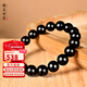 新疆和田玉羊脂墨玉手串男士天然黑色玉石圓珠手鏈女士路路通手飾 單珠直徑10mm【精選細料】