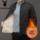 花花公子（PLAYBOY）外套男小棉衣爸爸裝加厚襖子棉服秋冬季羽內膽絨服男保暖衣服男裝 T01黑色 2XL 約135-150斤