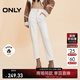 ONLY秋季加絨保暖高腰顯瘦小腳九分牛仔褲女|124449016 J2G 米白色 165/68A/M