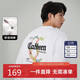 卡賓數碼印花LOGOT恤24秋寬松純棉簡(jiǎn)約時(shí)尚 漂白色02 52 