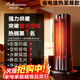 Bellatorra德國品牌取暖器2025新款全屋大面積暖風(fēng)機家用節能省電神器石墨烯電暖器冬浴室超靜音壁爐冬天神器 超大戶(hù)型速熱35℃別墅大復式超大客廳各種大戶(hù)型