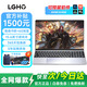 LGHO拯救系列[補貼20%]新款女生粉色筆記本電腦酷睿i7/i9獨顯游戲本高性能大學(xué)生編程輕薄本辦公本 拯救系列/酷睿i9級+6G獨顯/電競游戲本 16G運行+1TB極速固態(tài)