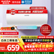 澳柯瑪（AUCMA）電熱水器 家用大容量50升熱水器 智控數顯 一級能效2200W速熱  出水斷電 50W309D 50L 2200W 免費安裝/一級能效/京東小家