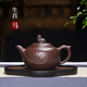 秋聚堂紫砂壺套裝純手工宜興茶壺單壺大容量家用泡茶具十二生肖原礦紫泥 生肖馬 小款-230ml