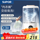 蘇泊爾(SUPOR)內衣褲洗衣杯內褲專(zhuān)用洗衣機雙桶充電免安裝小型迷你宿舍便攜半自動(dòng)懶人清洗機洗襪子神器 雙杯款【免插電免安裝】