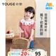 幼歌（YOUGE）嬰幼兒2024新款法式卡通翻領(lǐng)短袖襯衫輕柔草莓兒童上衣 小紅格 120 cm