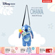迪士尼（Disney）史迪奇日系列史迪奇抱小金卡通動(dòng)漫周邊送情侶生日新年禮物 史迪奇斜挎包