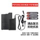 適用psp電池 PSP游戲主機 psp-s110 psp1000 psp3000掌上機psp2000 3006 3003 3001大容量 PSP2000/3000電池+PSP充電器