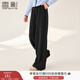 香影灰色直筒糯米褲女垂感2025冬季新款高腰極簡(jiǎn)寬松顯瘦休閑長(cháng)褲 深灰 L 165/68A/110-125斤